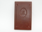 Code: 8036 .:. Name: Hotel accessories .:.  Description: Menu .:.  Dimensions: (17.5x28 cm) .:.  